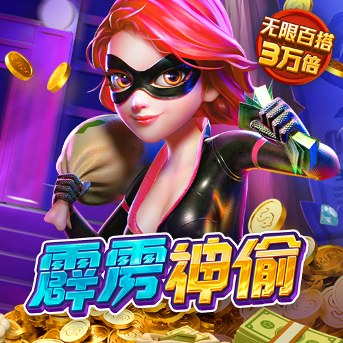 BG大游app