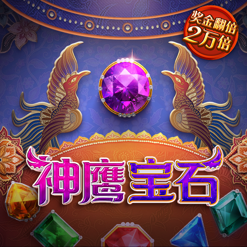 新爱体育app下载