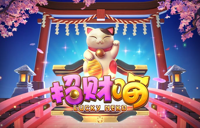 米博体育8383