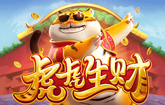 全民打僵尸