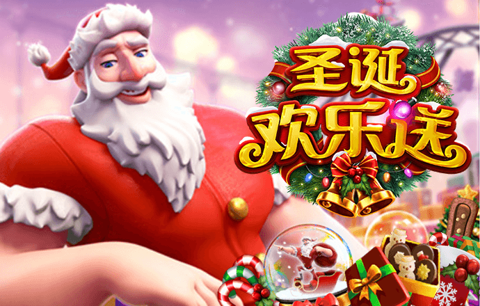 爱游戏手机登录