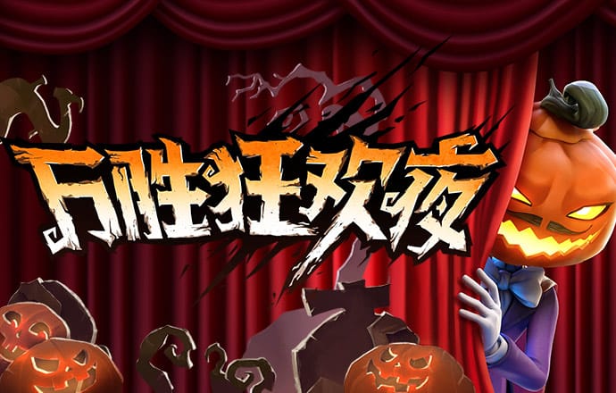 51大豆行情网入口