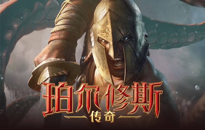 澳门论坛澳门高手论坛2