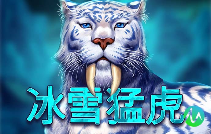 yh86银河国际APP