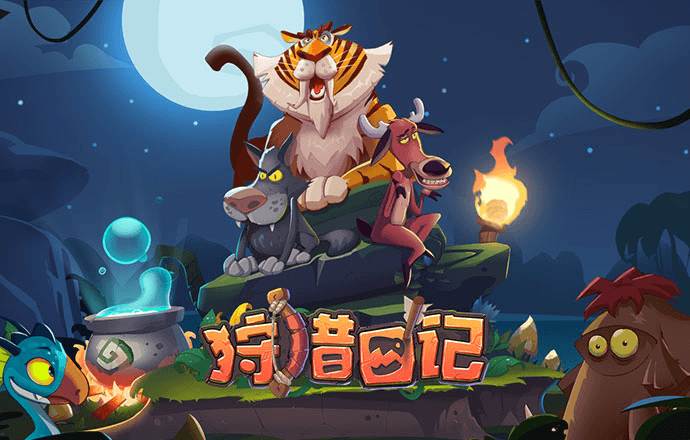海德体育网页版