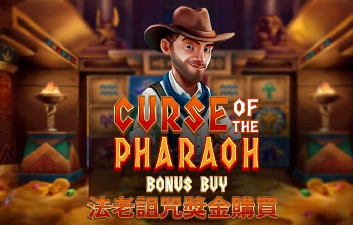 pg模拟器.com
