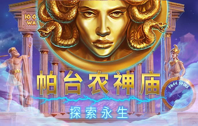 鸿博体育app官网入口