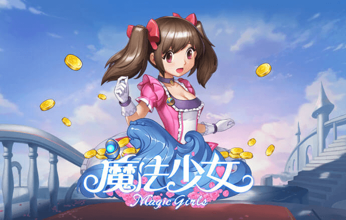6t体育app