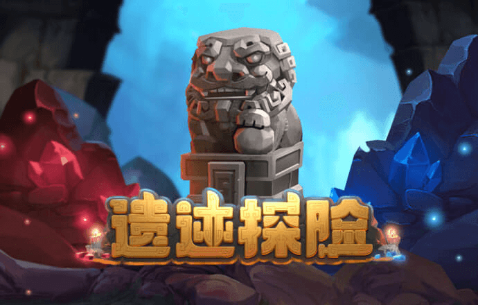 华体app官方入口
