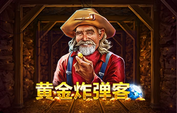半岛体体育综合aPP