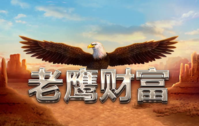 大众娱乐彩票官网下载