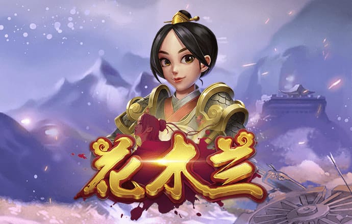 c7电子娱乐游戏官网版