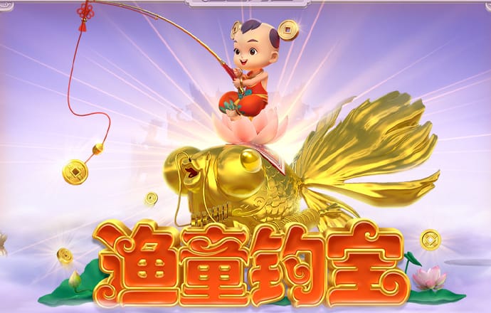 乐博体育app官网下载