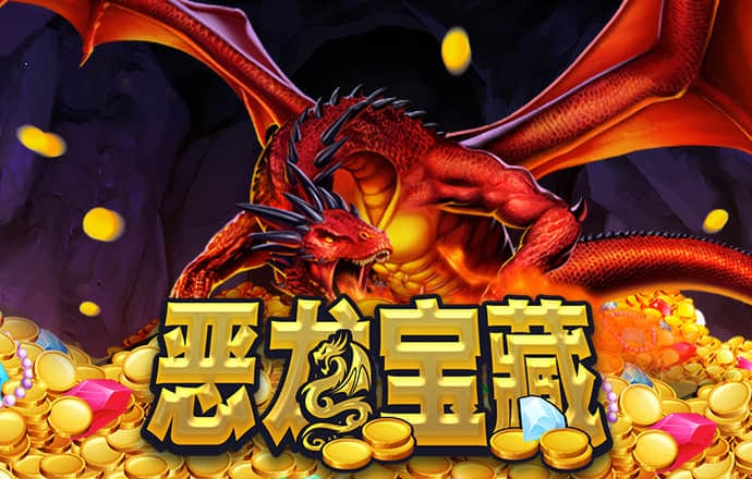龙8体育app官方入口