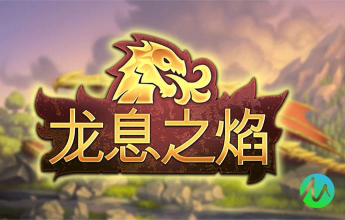 ayx爱游戏全站